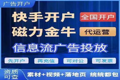 案例分析：信息流平台在新闻传播中的应用